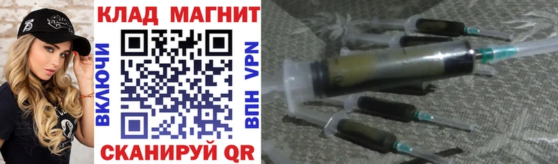 Купить Амфетамин  Альфа ПВП  Галлюциногенные грибы  Меф  Экстази  ГАШ  Cocaine  Бирск