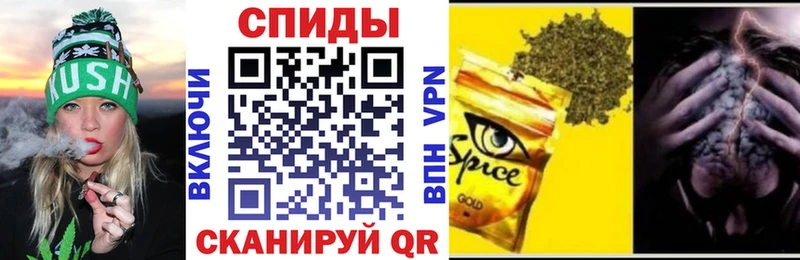 БУТИРАТ бутандиол  Купить где  Бирск 
