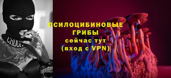 круглые Краснотурьинск