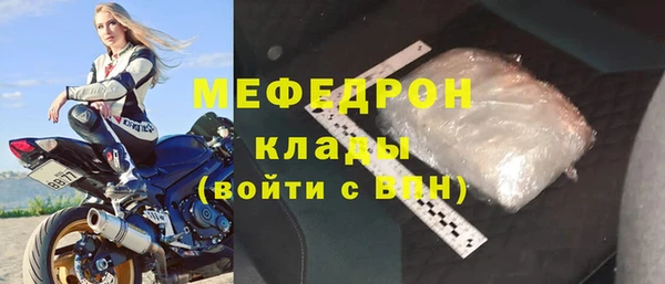 ПСИЛОЦИБИНОВЫЕ ГРИБЫ Красноперекопск