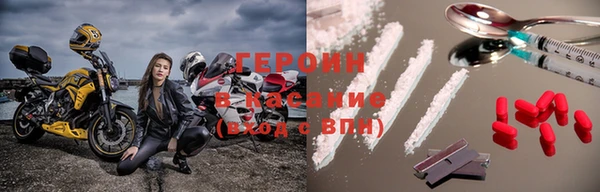 круглые Краснотурьинск