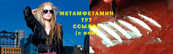 круглые Краснотурьинск