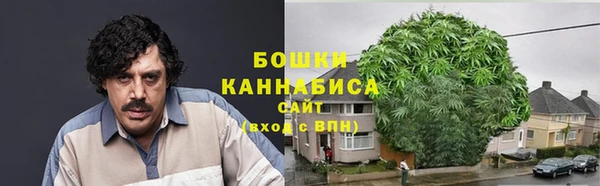 круглые Краснотурьинск