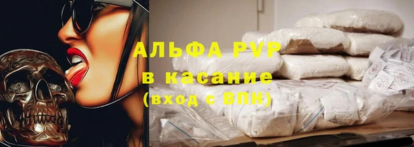 круглые Краснотурьинск
