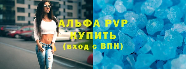 круглые Краснотурьинск