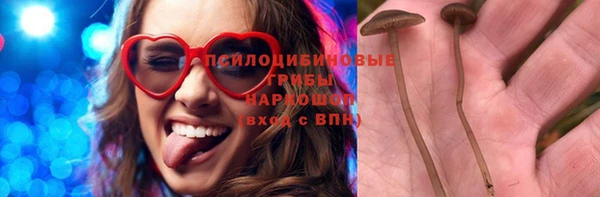 круглые Краснотурьинск