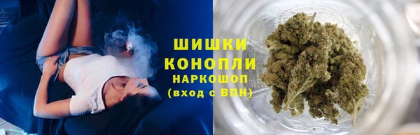 круглые Краснотурьинск