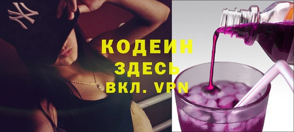 скорость Костерёво
