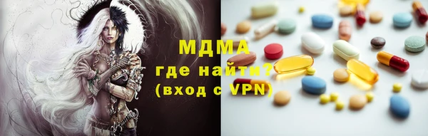круглые Краснотурьинск