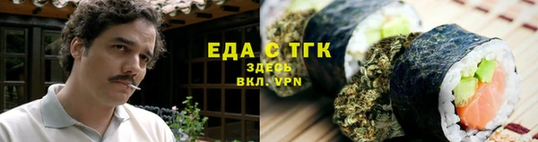ПСИЛОЦИБИНОВЫЕ ГРИБЫ Красноперекопск