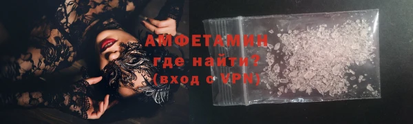 круглые Краснотурьинск