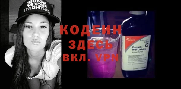 скорость Костерёво