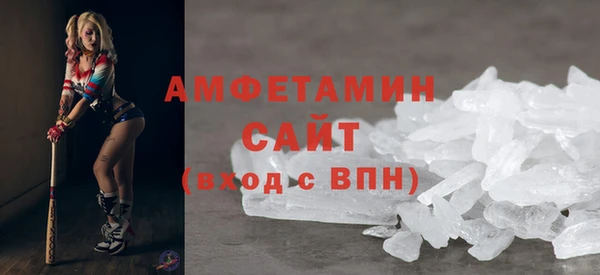 ПСИЛОЦИБИНОВЫЕ ГРИБЫ Красноперекопск