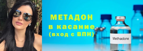 круглые Краснотурьинск