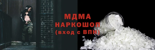 круглые Краснотурьинск