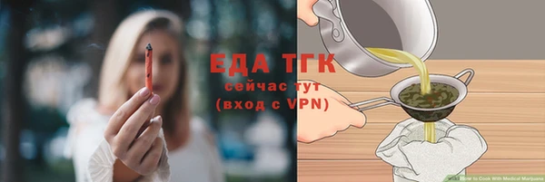круглые Краснотурьинск