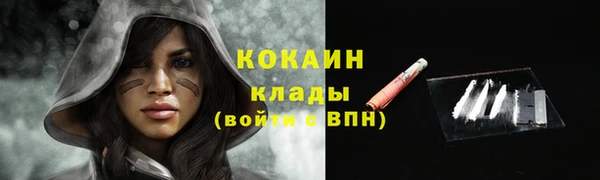 круглые Краснотурьинск