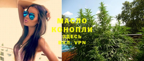 круглые Краснотурьинск