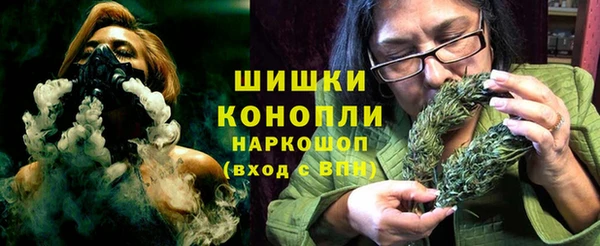 ПСИЛОЦИБИНОВЫЕ ГРИБЫ Красноперекопск