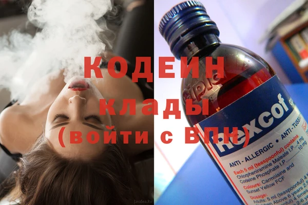 spice Коряжма