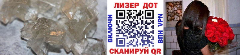 Купить где  Бирск  LSD-25 экстази кислота 